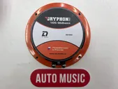 Колонки DL Audio Gryphon Pro 165 Midbass