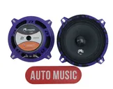 Колонки DL Audio Piranha 130 v2
