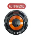 Колонки DL Audio Phoenix SQL 200 Neo
