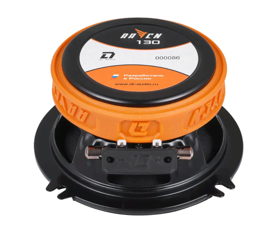 СЧ динамики DL Audio Raven 130 V.2