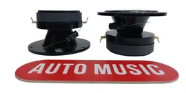 Рупор DL Audio Raven TW-03