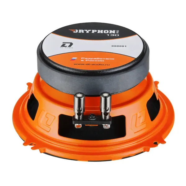 Акустика DL Audio Gryphon Pro 130 (пара)-1