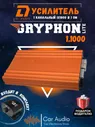 Автомобильный усилитель звука DL Audio Gryphon Lite 1.1000 моноблок 1000Вт,