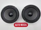 Колонки DL Audio Phoenix SQL 165
