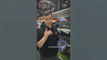 Обновленная эстрадная акустика DL Audio Piranha 165 V.2 #dlaudio #Piranha #Estrada #автозвук