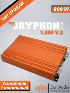 Усилитель автомобильный DL Audio Gryphon Lite 1.800 V.2 Dl AUDIO