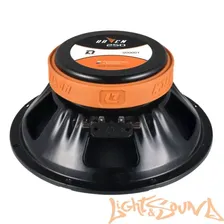 DL Audio Raven 250 среднечастотные динамики (комплект)