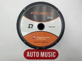 Колонки DL AUDIO GRYPHON PRO 200 SE