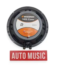 Колонки DL Audio Anaconda 165 Coax