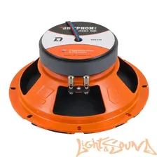 DL Audio Gryphon Pro 200 SE среднечастотные динамики (комплект)