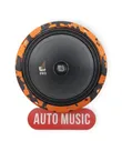 ДИНАМИКИ DL AUDIO GRYPHON PRO 165 SE