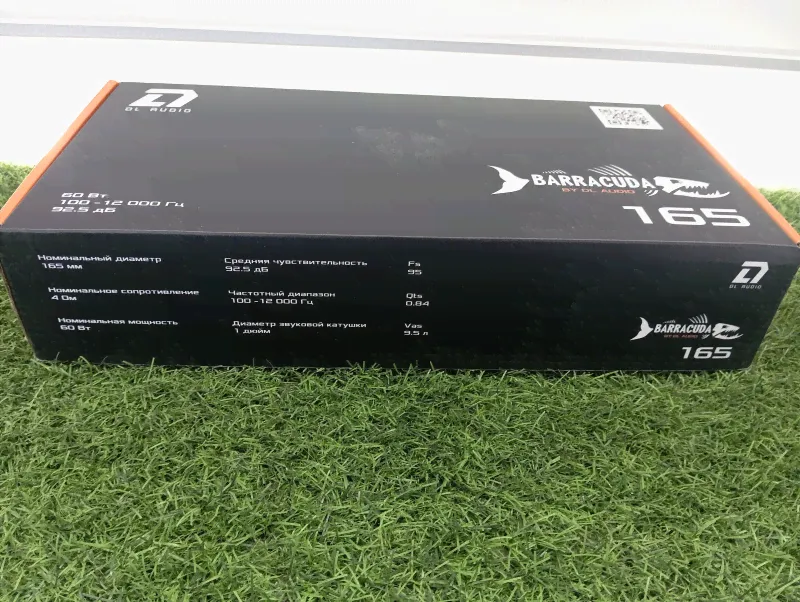 Авто аксессуар Динамики DL Audio Barracuda 165-2