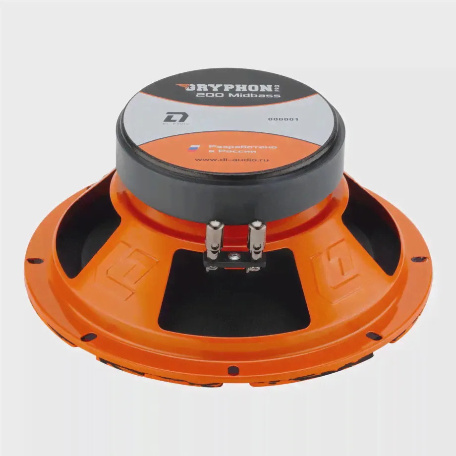Акустика DL Audio Gryphon Pro Midbass 200-2