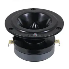 Высокочастотные динамики DL Audio Raven TW-03 (2шт)