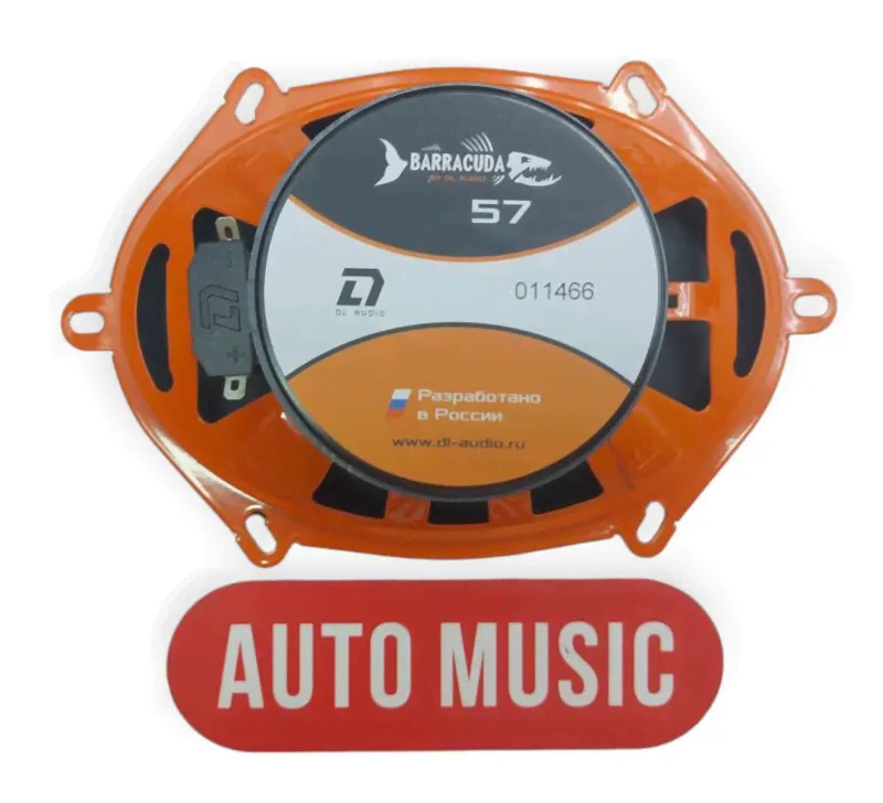 Колонки DL AUDIO BARRACUDA 57-3