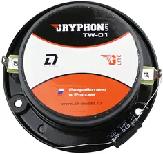 Эстрадный рупор DL Audio Gryphon Lite TW-01