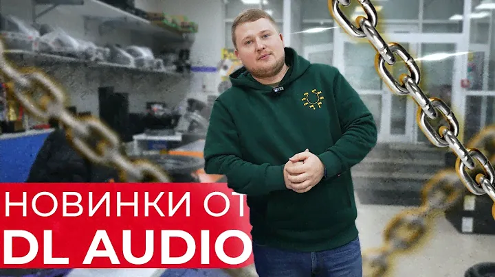 Новинки от DL Audio - Piranha 165 V.2, Anaconda 165 Coax, 10” сабвуфер и усилитель 4.90
