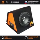 Активный сабвуфер компактный в автомобиль DL Audio Piranha 8A